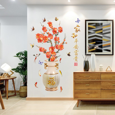 The New vase what does butterfly wintersweet home peace and prosperity living room porch large decorative wall paste
