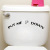 New Wall Stickers Light Switch Water Dispenser Faucet Toilet Put Me down Please Press My Wall Sticker