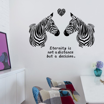 Foreign trade new PVC wall stickers love zebra living room bedroom TV background porch decorative stickers