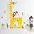 Giraffe Height Measurement Wall Sticker Wall Stickers Living Room Sofa Bedroom Background Children's Window Restaurant Kitchen and Bathroom