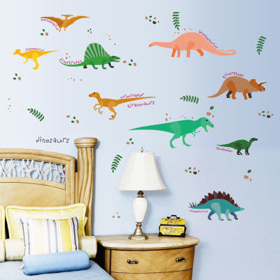 New colorful dinosaur wall stickers children 's bedroom dinosaur animal world background decorative wall stickers