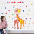 Wall Stickers Manufacturer Creative And Cozy Wall Stickers Love Giraffe Bedroom Children 'S Room Background Decoration Wall Stickers