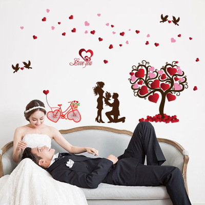 Wall paste romantic love balloon Room Living room PorTV Wall decoration Wall Paste