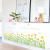 Hot Sale Fresh Little Yellow Flower Skirting Line Wall Stickers Bedroom Stickers Living Room Room Waistline Line Mural
