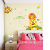 New Taobao Hot-Selling Wall Stickers Cartoon Lion Bear Children's Room Kindergarten Background Decorative Wall Stickers