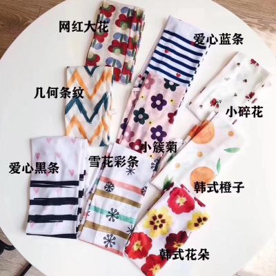  sunblock sleeve beautiful girl web celebrity ice sleeve anti uv wechat business hot style hyun ya wind ice sleeve 