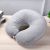 Monochrome cartoon neck protector u - shaped plush cervical memory pillow for car travel nap pillow manufacturers customized