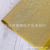 Manufacturers direct flash cloth pearl light non - woven KTV bar decorative cloth wedding carpet home decoration background cloth