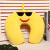 New creative funny expression u-shaped pillow personality travel baby neck pillow pearl cotton manufacturers wholesale