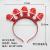 ZD Christmas Hat Five Lights Luminous Head Buckle Factory Direct Sales Foreign Trade Popular Style Christmas Luminous Head Buckle