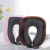 The new type of U pillow wholesale office leisure supplies travel outdoor cervical neck pillow portable U pillow wholesale