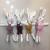 Paula Bora Bole Boutique Rabbit Plush Small Pendant Wedding Throws Claw Machine Doll 4-Inch Factory Direct Sales