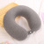 The Creative rechargeable pure cotton u-shaped pillow travel pillow cervical portable neck office supplies pillow pillow