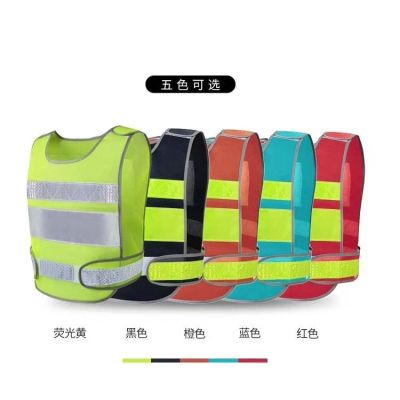 Reflective vest traffic duty public security patrol high-end clothing winter vest security Order maintenance stand guard safety