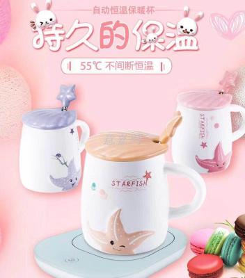 Heating cup about 55 degrees heater automatic thermostat treasure Heating cup pad electric heat preservation base water cup artifact