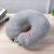 Monochrome cartoon neck protector u - shaped plush cervical memory pillow for car travel nap pillow manufacturers customized