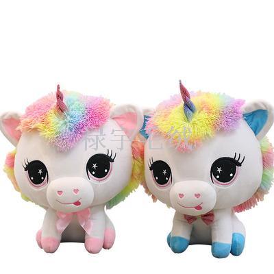 Manufacturer wholesale Surprise doll Unicorn hair toy valentine's day gift Web celebrity mascot unicorn