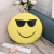 What you express it in little yellow smiley face pillow emoji coin package express plush doll can be removed and washed wholesale