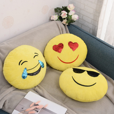 What you express it in little yellow smiley face pillow emoji coin package express plush doll can be removed and washed wholesale