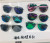 Polarizer lens color film series men and women glasses metal frame style mixed color wholesale