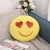 What you express it in little yellow smiley face pillow emoji coin package express plush doll can be removed and washed wholesale