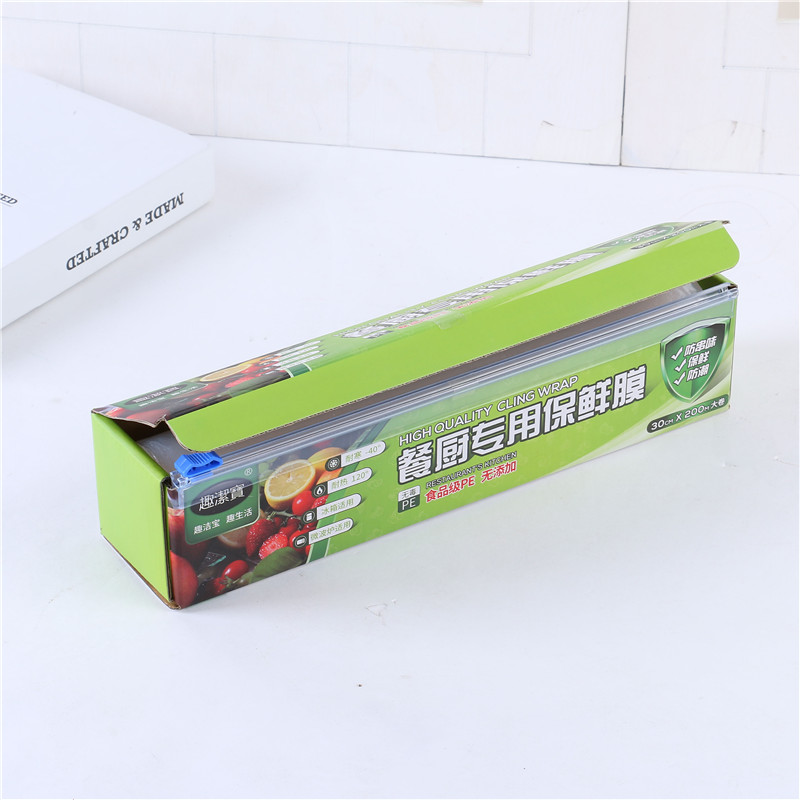 Product Image Gallery