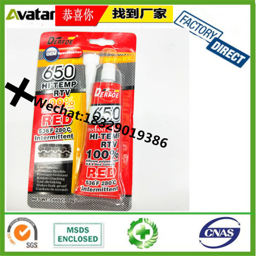 derfoe gasket free seant derfoe red seant derfoe liquid seant derfoe cylinder head glue