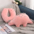 Cuddly terms dragon plush pillow U pillowcase soft doll baby dinosaur pillow with sleeping doll, wholesale