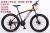 Bicycle 26 \"21\" high carbon steel frame double disc brake mountain bike new factory direct sales