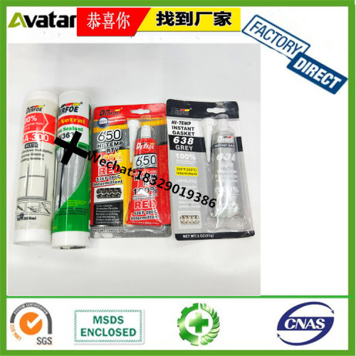 derfoe red seant blue seant gray seant transparent seant b seant