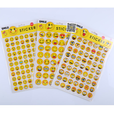 The smiling face bubble sticks each kind of expression sticker style to be complete