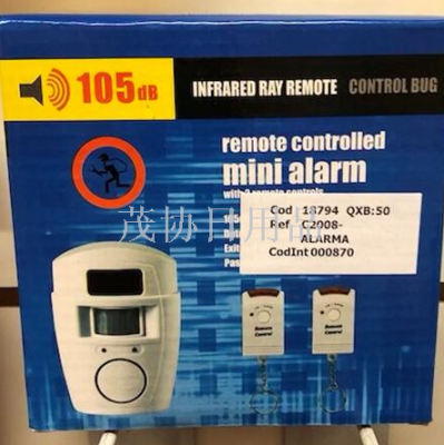 Double remote control infrared electronic dog alarm wireless infrared alarm household door and window alarm