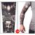 Tattoo Oversleeve Men's Flower Arm Tattoo Icy Oversleeves Summer Ice Silk Sleeves Sun Protection Sleeves Long Seamless Arm Guard Arm Sleeve