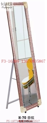 Dressing mirror full-length mirror floor to floor mirror fitting mirror with ultimate proof simple clothing store mirror