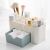B85 Cosmetic Case Desktop with Drawer Cosmetic Case Storage Box