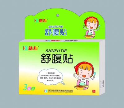 Abdominal Relief Plaster for Children Diarrhea Sticker Helps Improve Diarrhea Symptoms