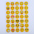 The smiling face bubble sticks each kind of expression sticker style to be complete