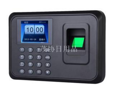 Fingerprint attendance machine fingerprint identification checker