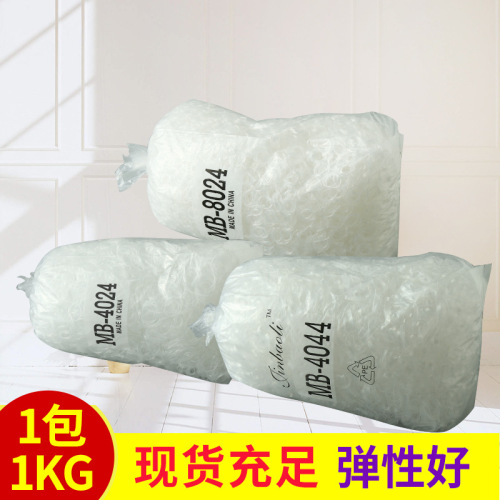 manufacturer transparent white rubber band disposable rubber band rubber ring rubber band cowhide hair band hair rope wholesale