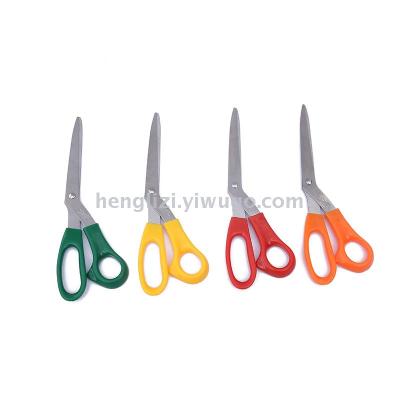 8.5 inches tiger scissors tailor scissors for scissors