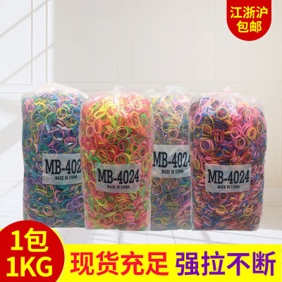 4024 mixed color strong pull continuous rubber band color high elastic rubber band hair rope hair rubber band wholesale