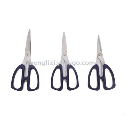 Medium and small powerful scissors kitchen scissors office scissors multi-functional scissors can be customized