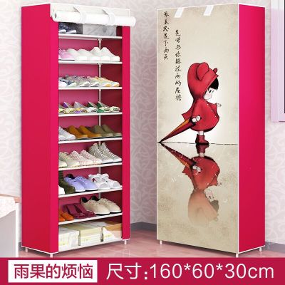 Simple and multifunctional shoe rack multilayer household dustproof creative bay I assemble shoe cabinet Simple 10-layer shoe cabinet