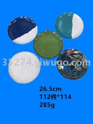 Melamine tableware Melamine plate imitation ceramic plate meilai dish large amount of spot stock low-priced processing