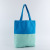 Canvas Reticule Customized Cotton Two-Color Stitching Canvas Bag Customized Logo Student Shoulder Cotton Canvas Bag