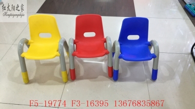 Kindergarten Plastic Table and Chair Children's Six-Person Rectangular Table Learning Table Kindergarten Thickened Desk and Chair