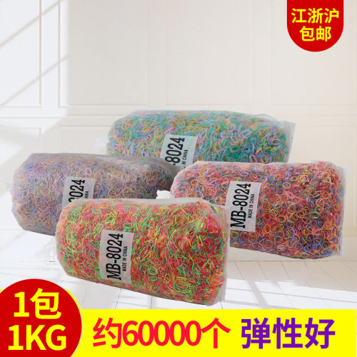 Factory Classic Large， Medium and Small Mixed Color Rubber Band High Elasticity Elastic Band Hair Ring Hair Rope Rubber Band Wholesale