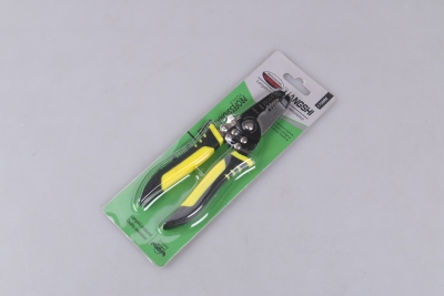 Two color handle wave pliers