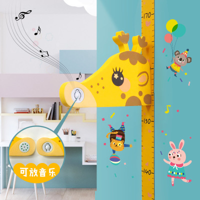 The Children room decoration creative stickers can remove the baby size height ruler cartoon height wall paste 3 d stereometer