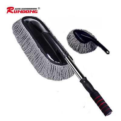 Rundong Nanofiber Wax Mop Car Wax Brush Car Wax Mop Car Wash Duster Dust Removal Brush LS-409B